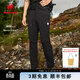 猛犸象（MAMMUT）Taiss 男士戶(hù)外防風(fēng)彈性攀巖登山軟殼褲 黑色 46【短款】