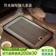 憶壺茶（YIHUTEA）茶盤(pán)托盤(pán)家用茶臺帶排水小型瀝水儲水實(shí)木功夫托盤(pán)泡茶具竹茶托 【爆款大號】茶盤(pán)36.5*24cm