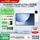 華為平板電腦MatePad Mini 2025新款鴻蒙5系統8.8英寸OLED高清120Hz高刷屏繪畫(huà)游戲辦公學(xué)習平板電腦 悅讀版丨12+256G 全網(wǎng)通 雪域白 官方標配+【下單好禮】