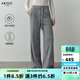 艾諾絲雅詩(shī)【商場(chǎng)同款】冬季新款羊毛混紡闊腿褲休閑褲長(cháng)褲女41033134 羽毛灰 L