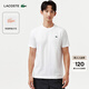 LACOSTE法國鱷魚(yú)男裝26春夏新款速干簡(jiǎn)約舒適短袖運動(dòng)T恤|TH0003 49T/白色/桔色 L 5
