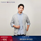 Tommy Hilfiger【通勤開(kāi)衫】秋冬季男女情侶商務(wù)休閑慵懶風(fēng)紐扣V領(lǐng)針織外套毛衣 【鑲邊針織開(kāi)衫】- 灰色P8F M （推薦：135-150斤）