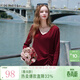 三彩2025秋季新款假兩件針織衫V領(lǐng)毛衫長(cháng)袖套頭休閑M 酒紅 M 160/84A