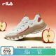 FILA 斐樂(lè )官方蘑菇鞋女鞋老爹鞋2026春季鞋子休閑鞋運動(dòng)鞋