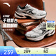 安踏樊振東同款AT802丨老爹鞋男鞋減震厚底增高透氣戶(hù)外休閑運動(dòng)鞋 【細網(wǎng)孔】紙莎白/銀/基礎黑-2 42 腳長(cháng)：男生259MM