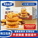 每食山姆 板栗酥餅綠豆糕餅干蛋糕點(diǎn)心面包早餐休閑零食品年貨充饑小吃2斤