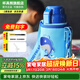 杯具熊（BEDDYBEAR）兒童水杯保溫杯316不銹鋼吸管直飲保溫壺男女寶寶學(xué)生上學(xué)喝水杯 復古鯨魚(yú)-兩蓋600ml