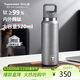 特百惠（Tupperware）純鈦保溫杯520ml男女士大容量水杯子泡茶杯咖啡杯生日禮物 金屬灰
