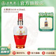 五糧液【品質(zhì)購酒周】宜賓五糧液52度1618 濃香型白酒 52度 618mL 1瓶