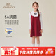英氏（YEEHOO）女童連衣裙兒童裙子春春季甜美學(xué)院風(fēng)女孩中大童裝洋氣女半裙新款 拼接連衣裙車(chē)厘子紅 150