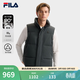 FILA 斐樂(lè )官方男士羽絨馬甲冬新款簡(jiǎn)約百搭保暖基礎立領(lǐng)外套 暗碄綠-DG XL XL 180/100A