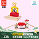 Hape軌道玩具 火車(chē)拼裝軌道火車(chē)頭趣味配件親子互動(dòng)男孩女孩早教禮物 神奇升降橋+歡樂(lè )信號響鈴