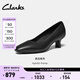 Clarks其樂(lè )Kyla50 Pump女鞋夏季新款一腳蹬方頭柔軟羊皮高跟單鞋 黑色 261849024 39