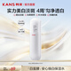 韓束（KanS）白蠻腰爽膚水護膚品美白淡斑敏肌可用改善暗沉生日禮物送女友 【美白淡斑】爽膚水100ml