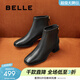 百麗（Belle）羊皮優(yōu)雅短筒時(shí)裝靴女冬季商場(chǎng)款顯瘦舒適短靴3LI40DD4 黑色 35 (225mm)