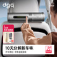 DGQ車(chē)載空氣凈化器汽車(chē)新車(chē)除甲醛除異味甲醛車(chē)內臭氧除味車(chē)用去異味