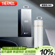 膳魔師（THERMOS）智能保溫杯高檔450ml大容量男女士溫顯保冷水杯子TEEB-450S WH