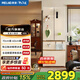 美菱小確杏420升法式四門(mén)多門(mén)70CM寬距家用超薄零嵌入一級風(fēng)冷無(wú)霜大容量補貼電冰箱 BCD-420WFP9CZX