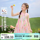 茵曼女童油畫(huà)印花連衣裙無(wú)袖設計夏季兒童中大童透氣百搭長(cháng)裙 粉色-油畫(huà) 140