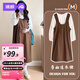 婧麒（JOYNCLEON）孕婦春秋裝2025新款時(shí)尚高級感連衣裙寬松大碼背帶裙套裝春季 卡其色背帶裙 L