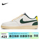 耐克NIKE男子板鞋經(jīng)典COURT VISION運動(dòng)鞋FD0320-133帆白綠40.5