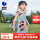 迷你巴拉女童寶寶裙子夏季透氣純棉荷葉邊小飛袖連衣裙 咖色調00355 110