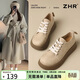 ZHR勃肯鞋女春秋摩登氣質(zhì)復古皮鞋女厚底百搭樂(lè )福休閑鞋JF131杏色37