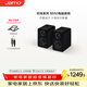 尊寶（JAMO）mini音響無(wú)線(xiàn)藍牙5.0電腦桌面音響高保真有源2.0聲道時(shí)尚書(shū)架音箱家庭影院電視音響 【電腦伴侶】水晶鋼琴黑