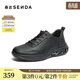 森達健步鞋男款商場(chǎng)同款舒適行走厚底休閑鞋1VQ01AM5 黑色新 43