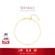 周大福SOINLOVE 極簡(jiǎn)18K金蹦迪珠手鏈簡(jiǎn)約彩金珠手鏈女VE192 15cm