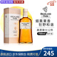 高原騎士（Highland Park）單一麥芽蘇格蘭威士忌 英國原瓶進(jìn)口洋酒 海外版 高地區 泥煤煙熏 高原騎士12年 700mL 1瓶