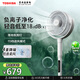 東芝（TOSHIBA）【風(fēng)待月】電風(fēng)扇空氣循環(huán)扇家用直流變頻輕音落地扇負離子空氣凈化臥室一級能效DSB700XCN(Y)