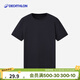 迪卡儂（DECATHLON）運動(dòng)t恤男純棉純色圓領(lǐng)打底衣跑步健身基礎訓練短袖T恤 【1件】黑色 L