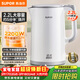 蘇泊爾（SUPOR）電熱水壺 燒水壺電水壺 2.2L大容量  全鋼無(wú)縫內膽 316L不銹鋼 2200W大功率速沸 SW-22J02L