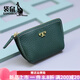 袋鼠（KANGAROO）品牌真皮女士拉鏈小錢(qián)包簡(jiǎn)約迷你零錢(qián)包卡包硬幣包牛皮汽車(chē)鑰匙包 軍綠色