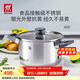 雙立人（ZWILLING）不銹鋼湯鍋0涂層煮鍋家用雙耳燉鍋防燙煮面煮粥鍋Silver銀光系列 雙耳湯鍋 20cm