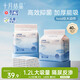 十月結晶嬰兒一次性加厚隔尿墊40片45*60cm尿墊護理墊防水透氣隔尿墊嬰兒