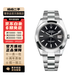 【二手99新】勞力士（ROLEX）日志型系列 126300/126333自動(dòng)機械 二手勞力士男表 41mm 黑盤(pán)條形刻度 m126300-0011