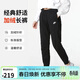 耐克（NIKE）女運動(dòng)褲 冬季針織薄絨束腳休閑褲 溫暖舒適 DQ5192-010 黑 M