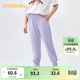 巴拉巴拉童裝女童褲子兒童休閑褲夏裝新款中大童寶寶速干運動(dòng)洋氣長(cháng)褲 粉紫-運動(dòng)速干 165