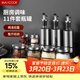 美廚（MAXCOOK）玻璃油壺調料盒套裝 油瓶鹽罐調料架調料瓶 11件套 MCCU0539