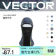 Vector兒童滑雪面罩套頭全包護頸保暖防風(fēng)透氣護臉戶(hù)外男童女童滑雪裝備 藍色牛仔 均碼