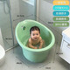 識恩寶寶洗澡桶兒童泡澡桶嬰兒浴桶可坐沐浴桶家用浴盆嬰兒洗澡盆大號 綠一體凳0-3歲加厚