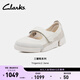 Clarks其樂(lè )Trigenic系列女士新款輕盈舒適三瓣瑪麗珍單鞋 白色 261821234 37