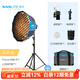 南光（NANLITE） Forza 60B II新品雙色溫直播燈 聚光攝影燈 柔光便攜led補光燈 二代60B+60深拋柔光箱（蛋格）+燈架