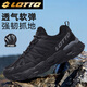 樂(lè )途登山鞋男鞋春季戶(hù)外透氣運動(dòng)鞋防滑耐磨越野徒步鞋子男黑色42