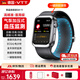 VTT德國品牌 智能手表 血壓心率血氧心電圖監測運動(dòng)睡眠健康手環(huán)新款尿酸血脂血糖檢測穿戴測量醫療級 【黑晶】高精氣囊增密+氣泵加壓式血壓監測+進(jìn)口芯片