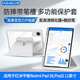 MAGUS適用紅米pad se保護套redmi pad2保護殼11英寸全包防摔旋轉帶筆槽透明亞克力鋼化膜觸控筆套裝灰色