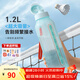 特百惠（Tupperware）水力瓶大容量運動(dòng)水杯帶吸管刻度戶(hù)外運動(dòng)便攜夏季冷水壺塑料水杯 1.2L馬卡藍
