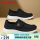 足力健老人鞋新款鞋子男款平底樂(lè )福鞋一腳蹬爸爸鞋休閑鞋 6224K黑色42